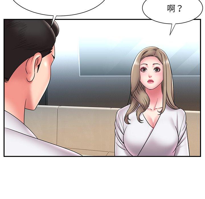 第21话 - 第37.jpg页
