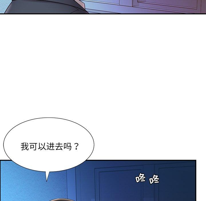 第21话 - 第46.jpg页