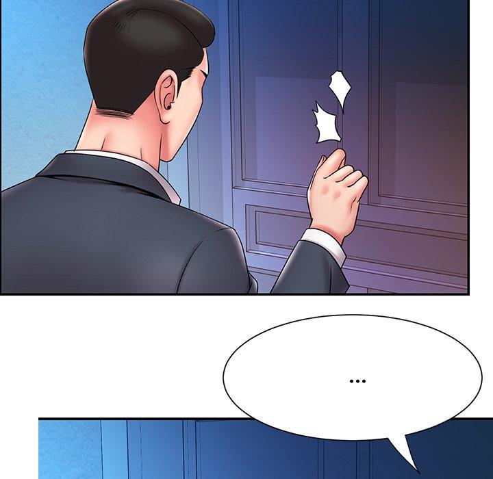 第21话 - 第47.jpg页