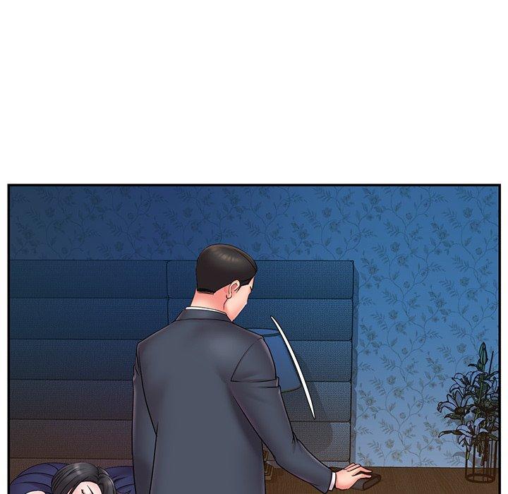 第21话 - 第58.jpg页