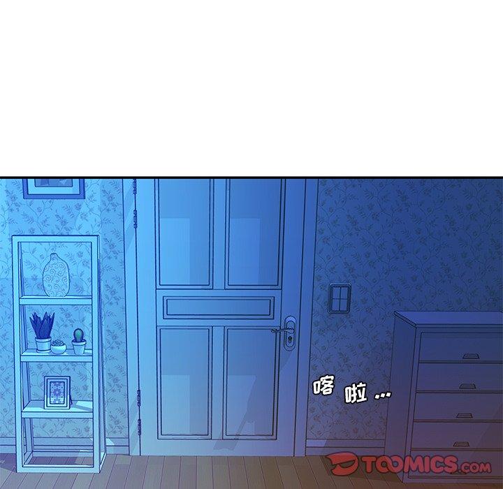 第21话 - 第62.jpg页