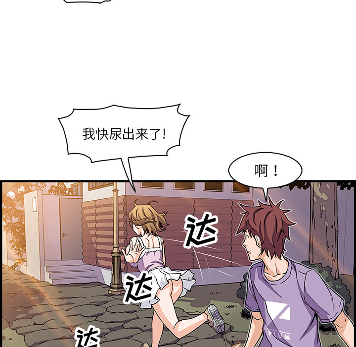第15章 - 第16.jpg页