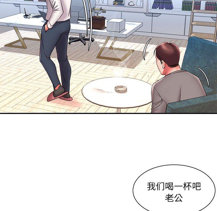 第22话 - 第18.jpg页