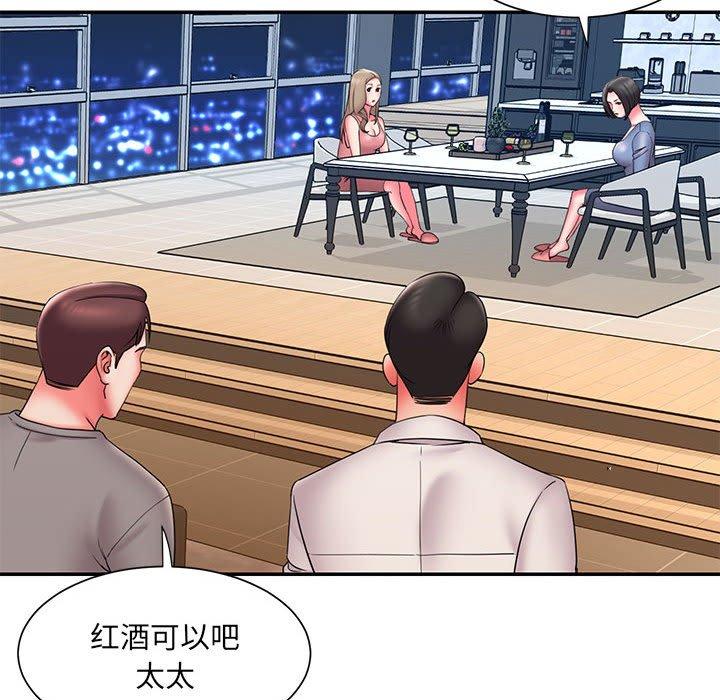 第22话 - 第19.jpg页