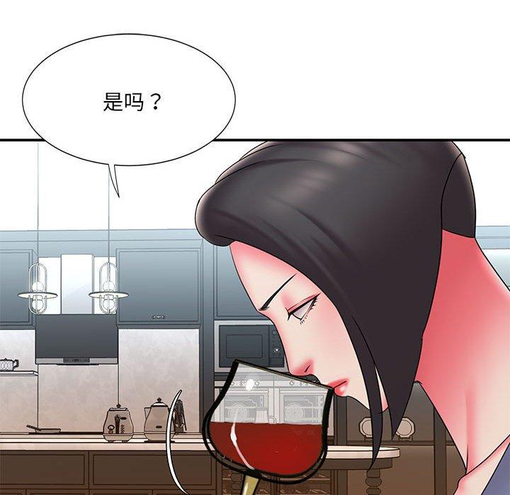 第22话 - 第23.jpg页