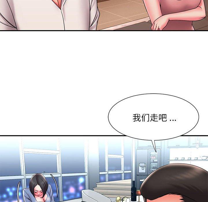 第22话 - 第31.jpg页