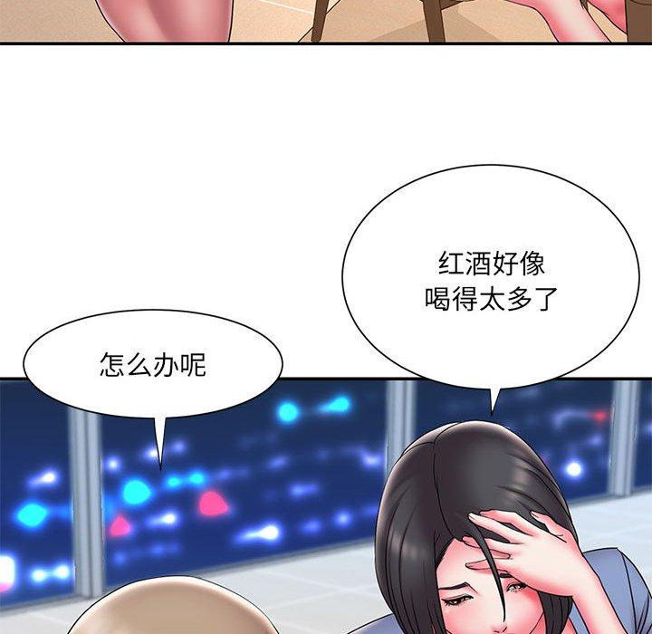 第22话 - 第34.jpg页