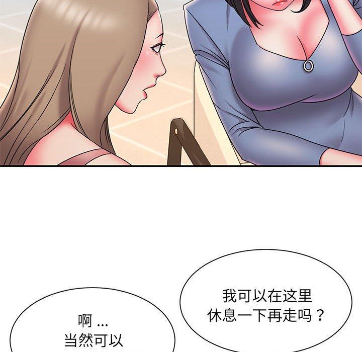 第22话 - 第35.jpg页