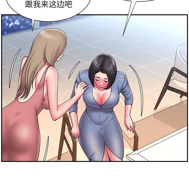 第22话 - 第36.jpg页