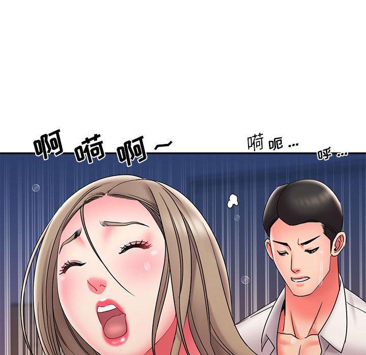 第22话 - 第67.jpg页