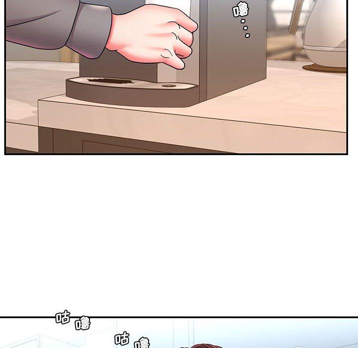 第22话 - 第78.jpg页