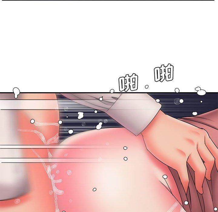 第22话 - 第81.jpg页