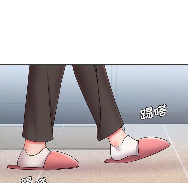 第22话 - 第87.jpg页