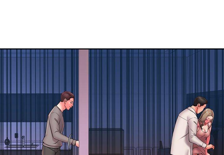 第23话 - 第3.jpg页