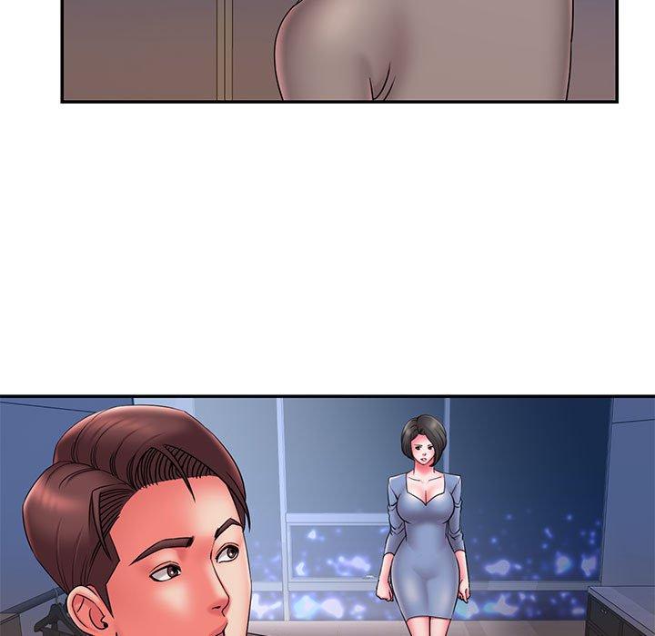 第23话 - 第7.jpg页