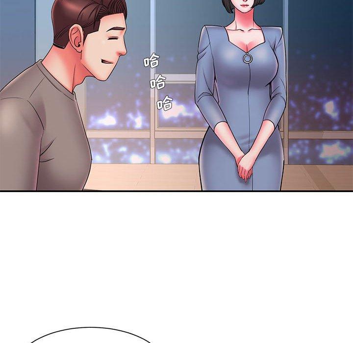 第23话 - 第12.jpg页