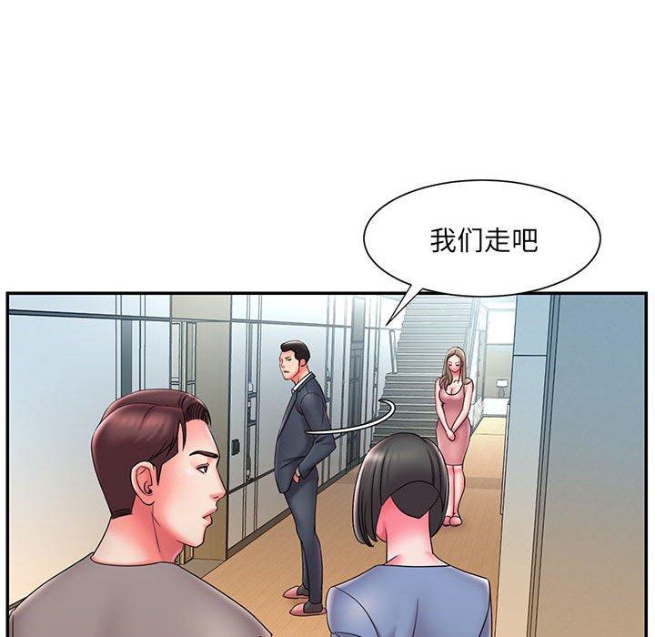 第23话 - 第27.jpg页