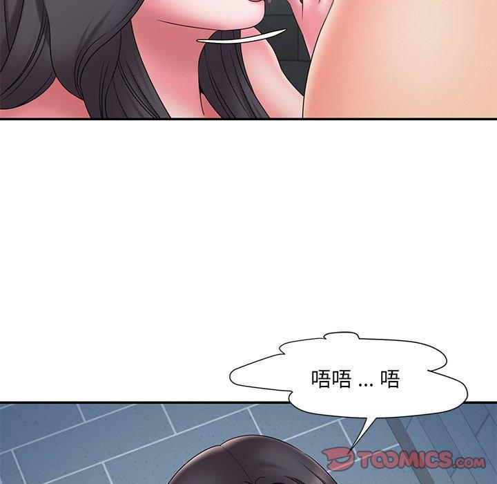 第24话 - 第26.jpg页
