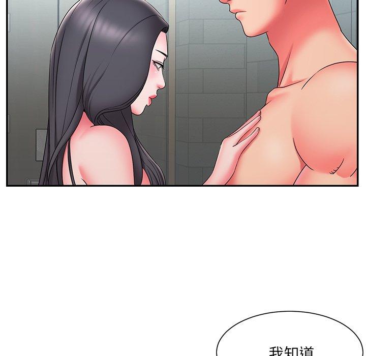 第24话 - 第33.jpg页