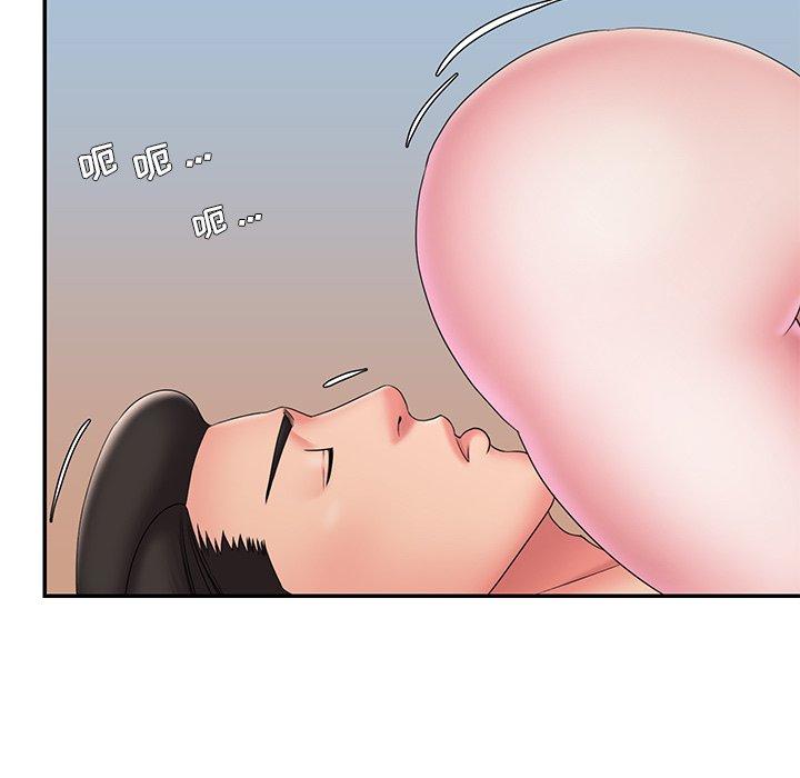 第24话 - 第57.jpg页