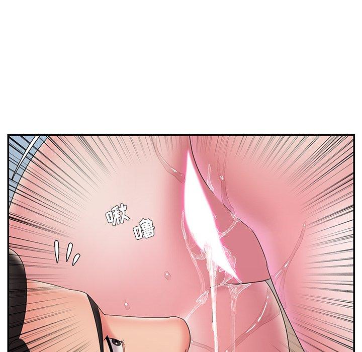 第24话 - 第58.jpg页