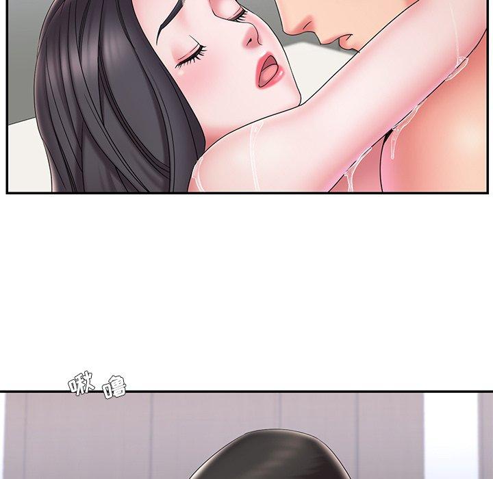 第24话 - 第79.jpg页