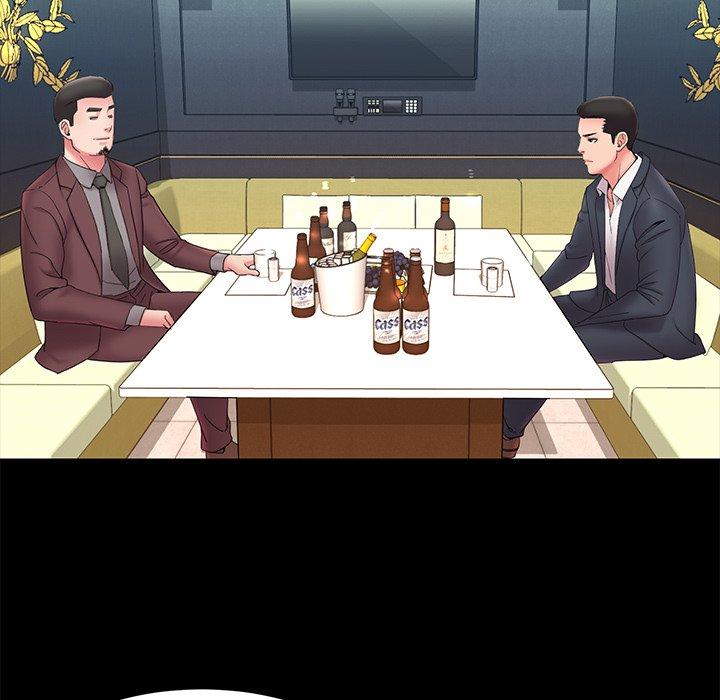 第25话 - 第6.jpg页