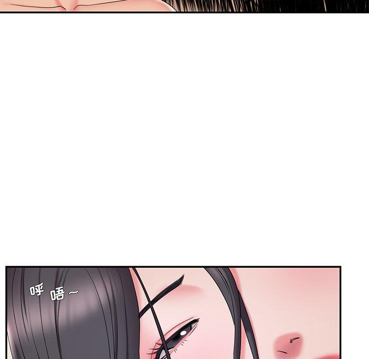第25话 - 第18.jpg页