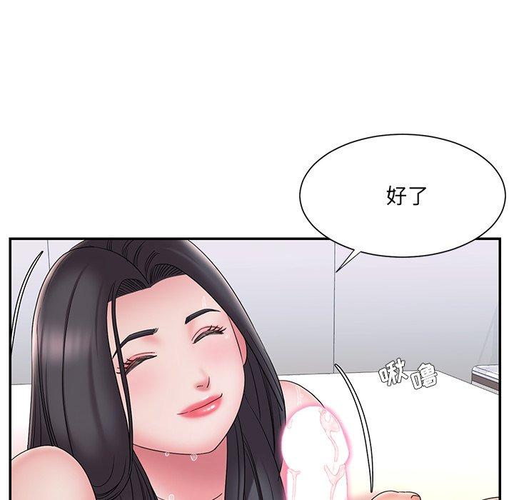 第25话 - 第28.jpg页