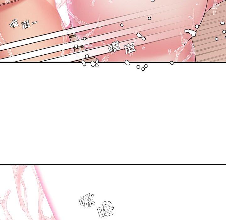 第25话 - 第69.jpg页