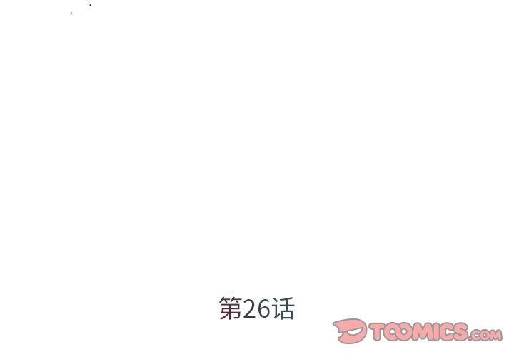 第26话 - 第2.jpg页