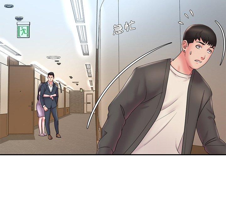 第26话 - 第7.jpg页