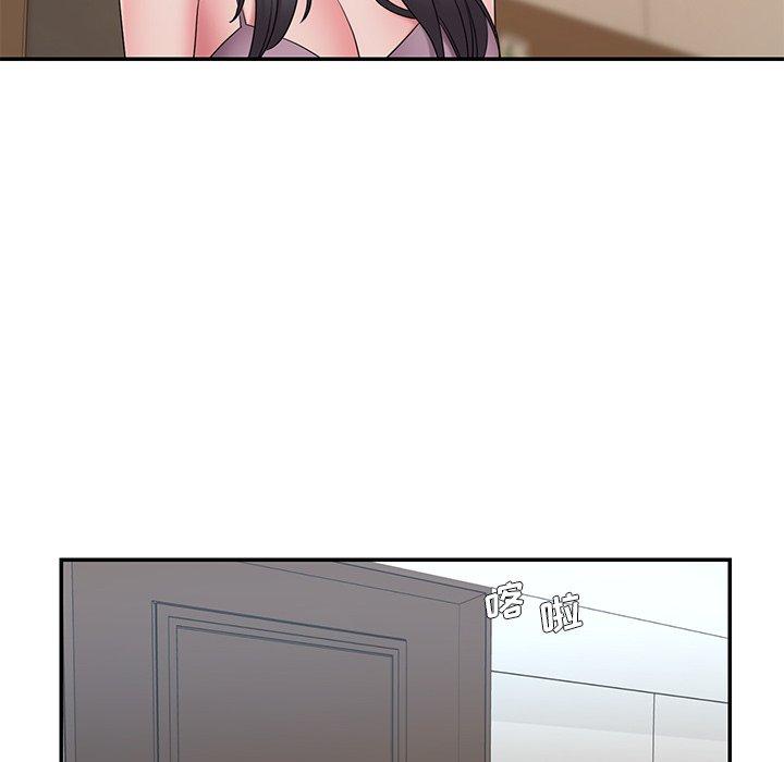 第26话 - 第12.jpg页