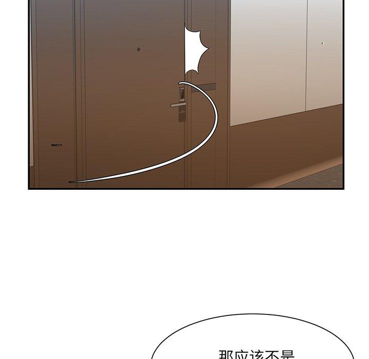 第26话 - 第13.jpg页