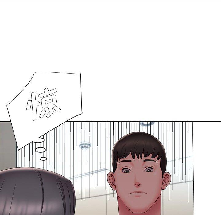 第26话 - 第25.jpg页