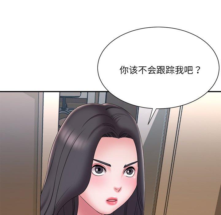 第26话 - 第28.jpg页