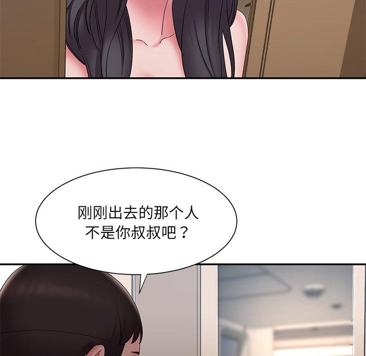 第26话 - 第29.jpg页