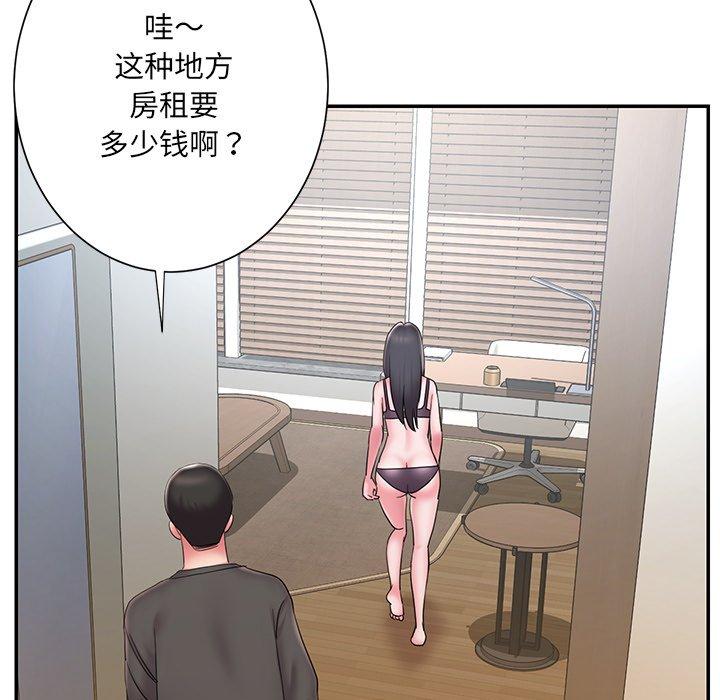 第26话 - 第41.jpg页