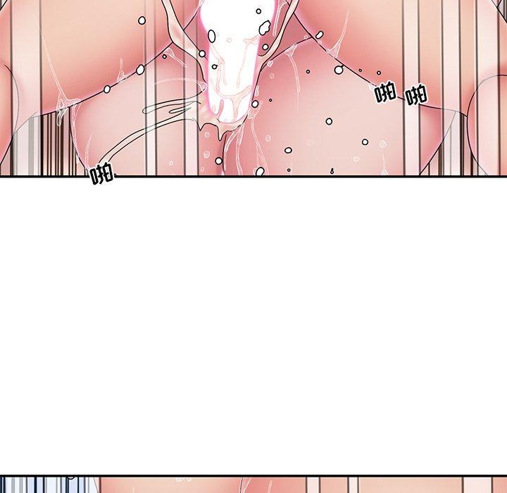 第26话 - 第69.jpg页