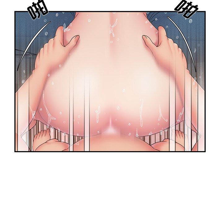 第27话 - 第5.jpg页