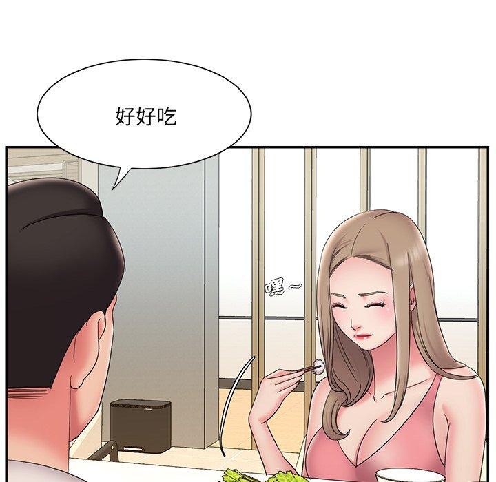 第27话 - 第27.jpg页