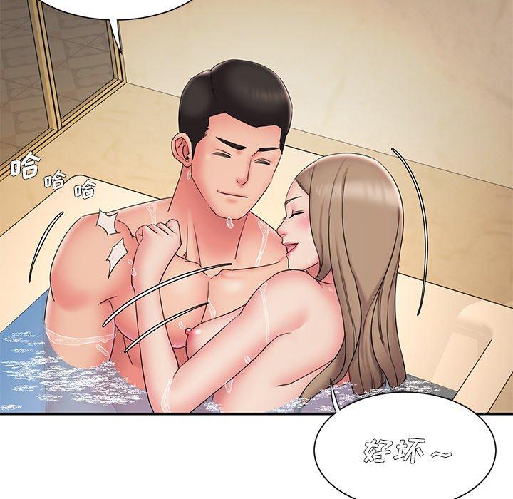 第27话 - 第33.jpg页