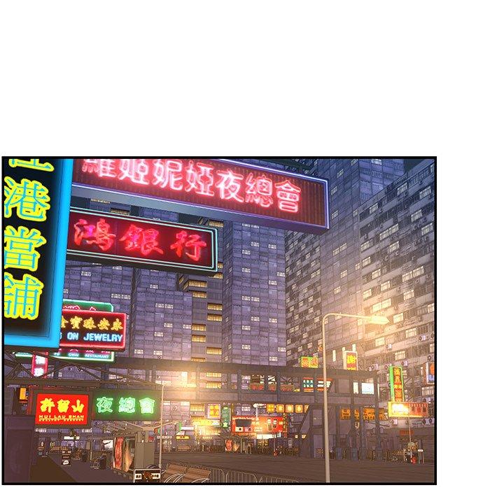 第27话 - 第37.jpg页