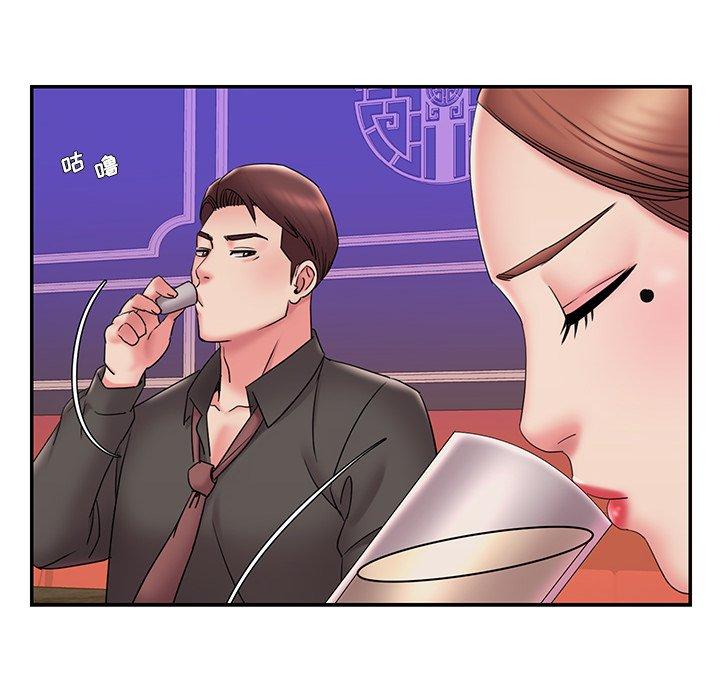 第27话 - 第43.jpg页