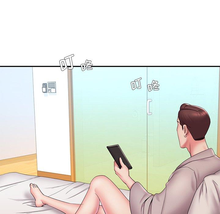 第27话 - 第57.jpg页