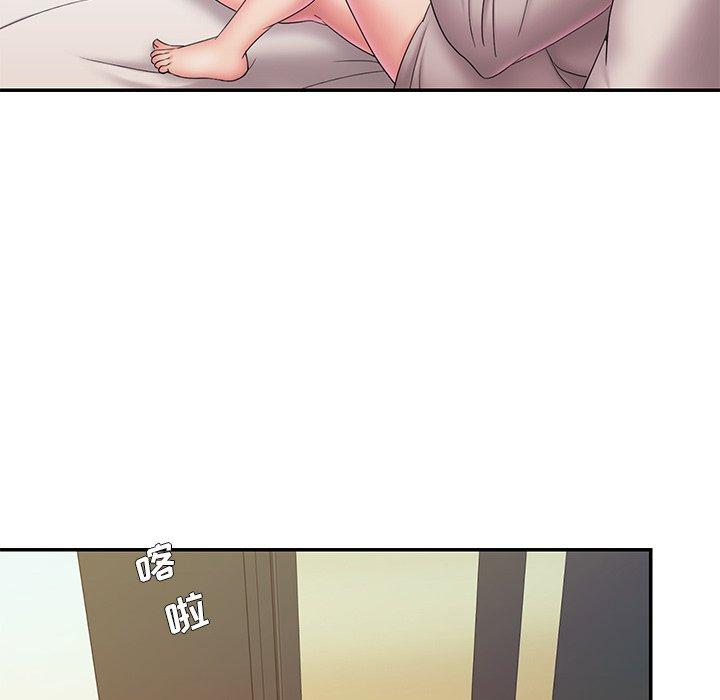 第27话 - 第58.jpg页