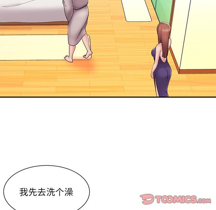 第27话 - 第62.jpg页