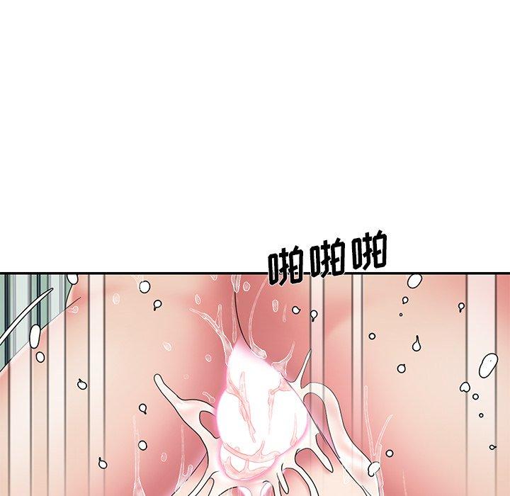 第27话 - 第81.jpg页