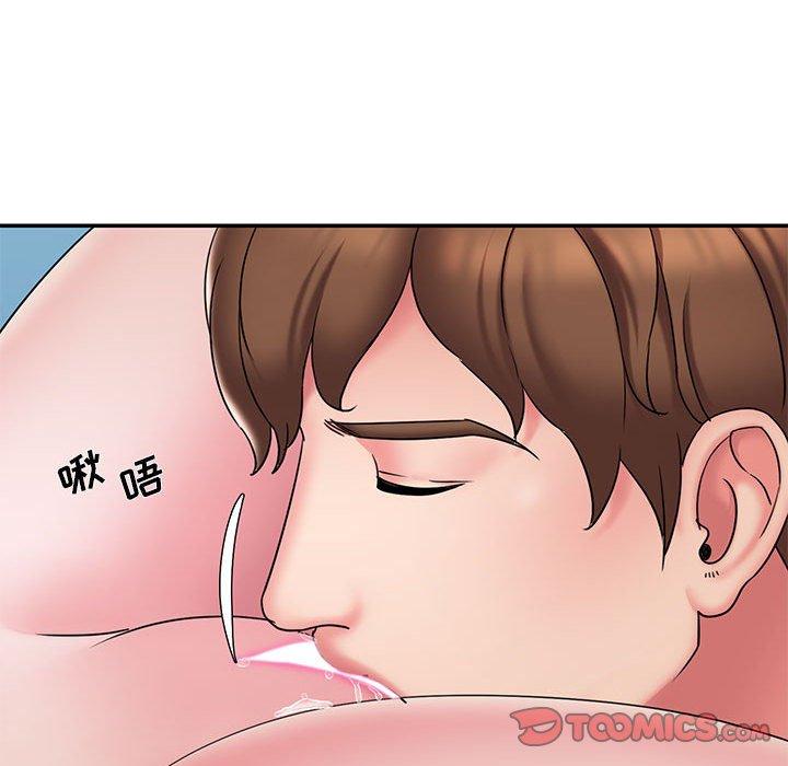 第29话 - 第10.jpg页
