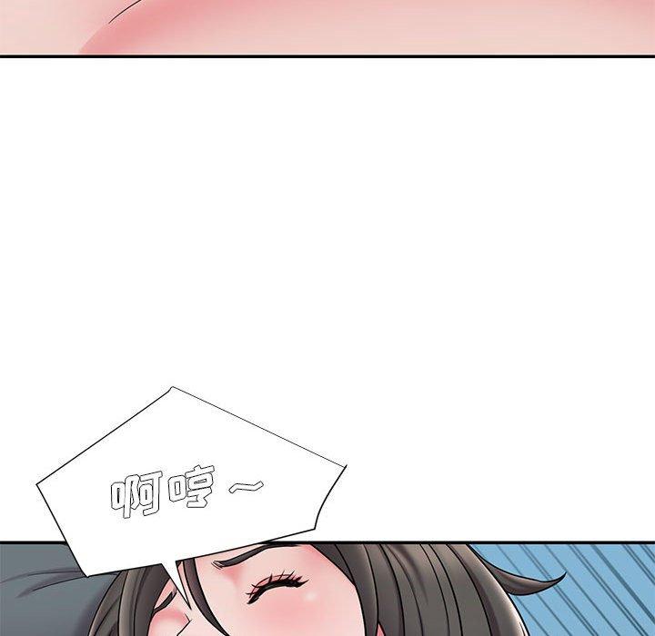 第29话 - 第11.jpg页